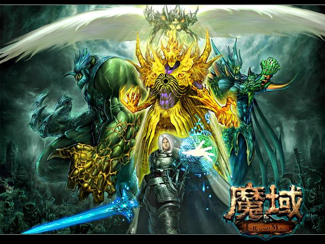 魔域怎么合太古？这些步骤和注意事项你得知道