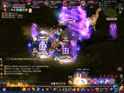 魔域怀旧版手游资源分享！体验复古画面，重温昔日激情